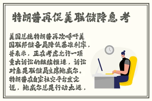 水帘洞肉桂水蜜桃k8
