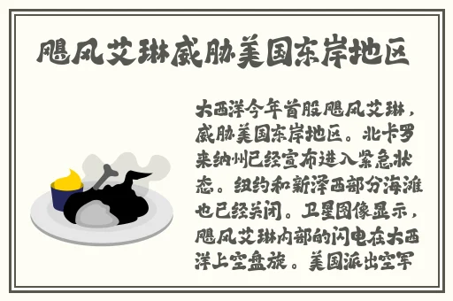 揉痘痘到腿软还揉吗