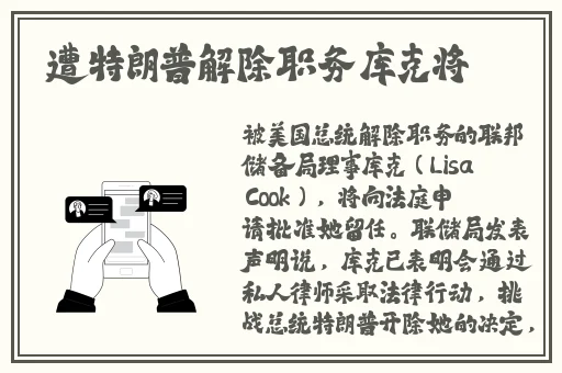中文日产幕无限码一区