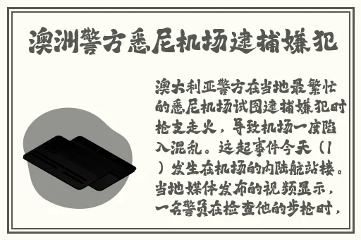 卡一卡二卡三精品久久