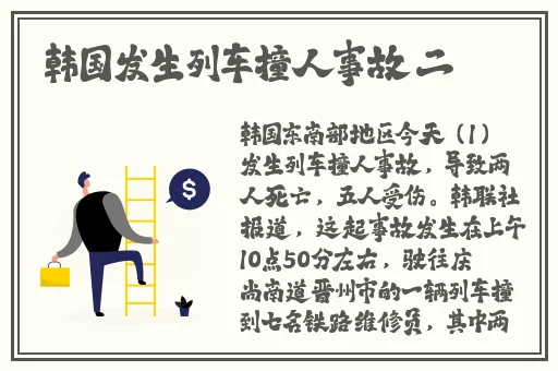 娇小4一10ⅩXXX