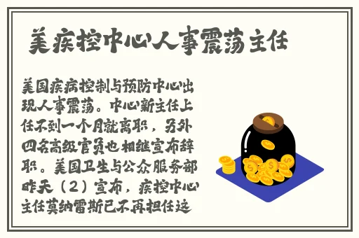 羞羞漫画首页进入