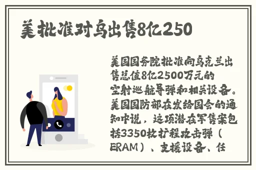 老师小扫货水能么多叫出来