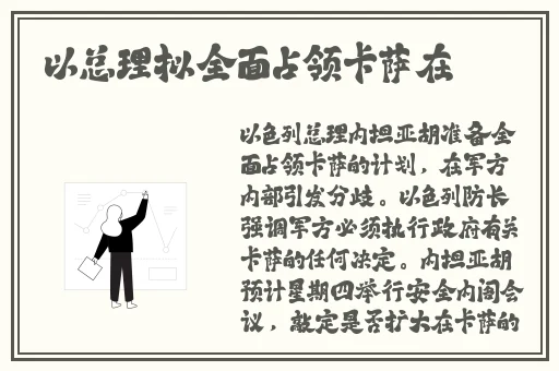 黑料网-免费吃瓜-独家爆料