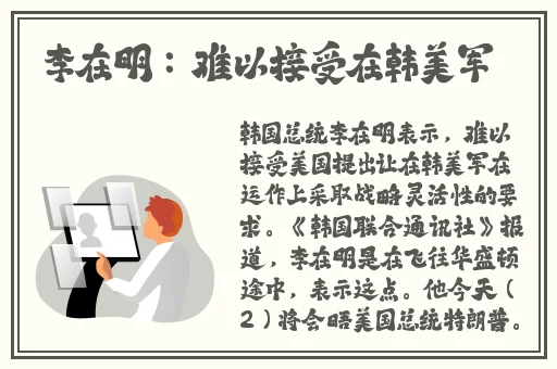 久久国产免费观看精品3古装