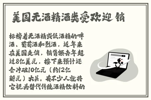 折腾了一个多小时才弄出来的豆浆