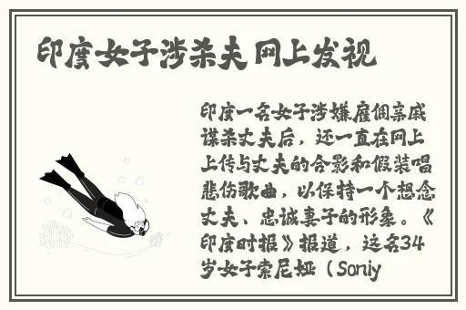好大公 快用力日 日深视频