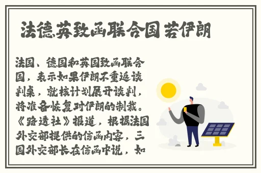 阳茎伸入女人阳道视频