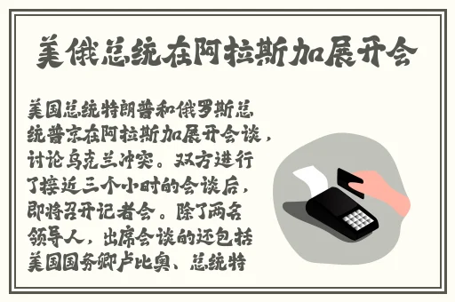 躺在桌子上打扑克的视频在线观看