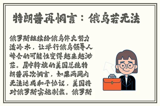免费精品人在线二线三线区别