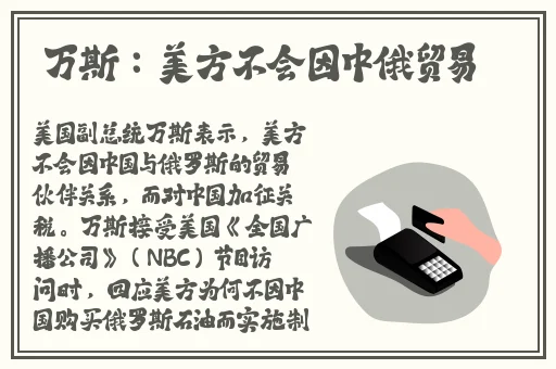 中国zoom人狗app