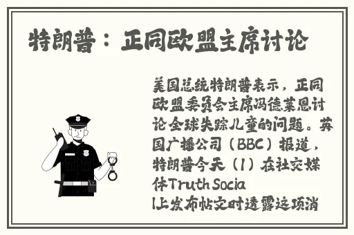 整篇都是车的多肉1V4推荐