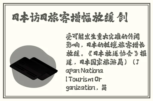 高清国语自产精品视频二区在