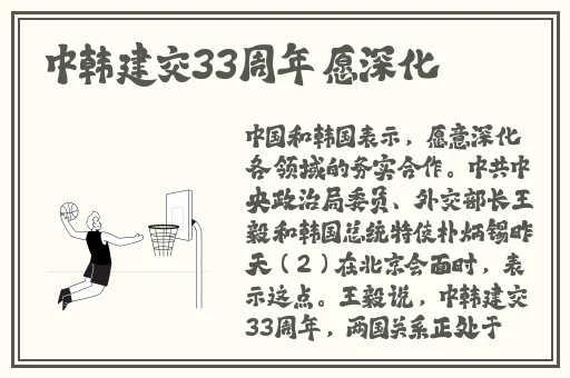 男生夜间福利免费网站