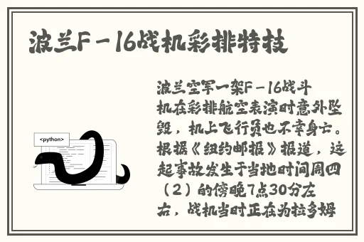 China天美传媒XXXXHD