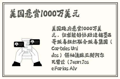 训服的小 子6