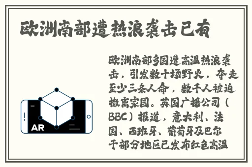 捕鱼达人4