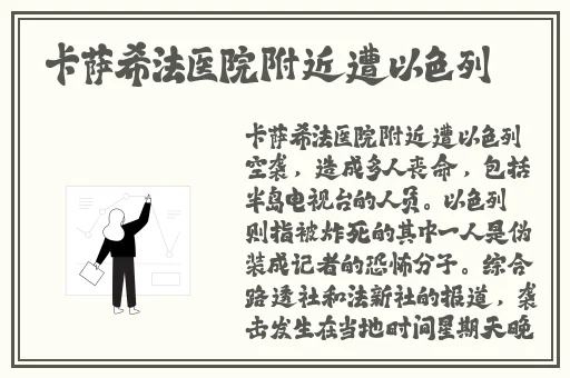 17c吃瓜官网黑料爆料蘑菇