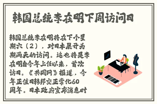 小芳好大 太涨 快点深视频