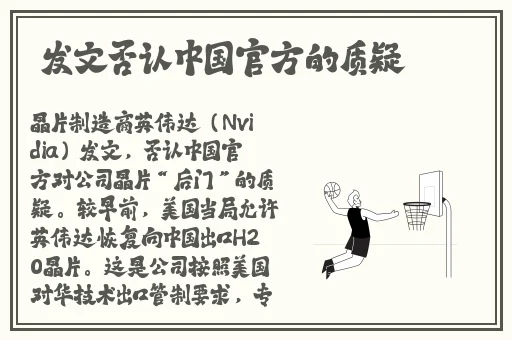 兔子先生爸气十足ep12女主角是谁