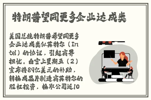 菠萝菠萝蜜在线视频观看播放