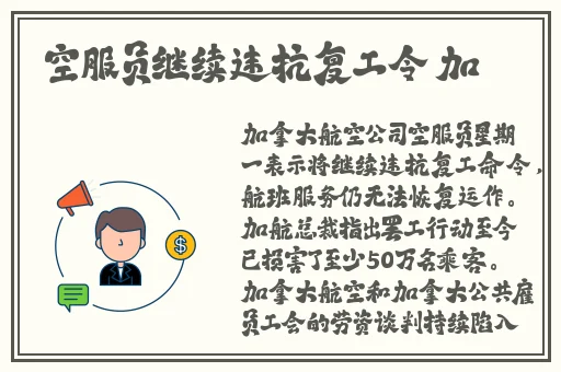 羞羞漫画登录免费