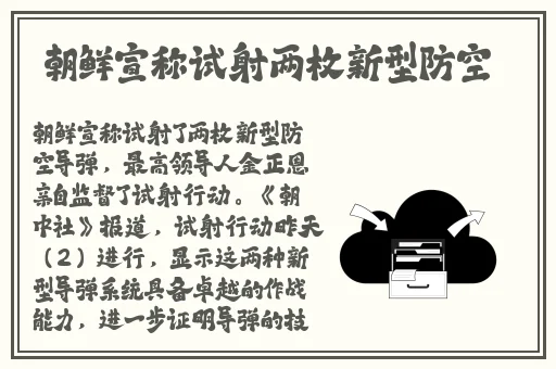 极品虎白一线天馒头粉