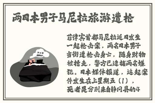 沈芯语的主要作品