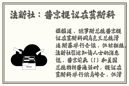 小鲜肉gary2022的崛起